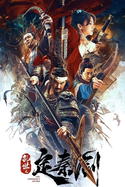 loan-the-dinh-tan-kiem